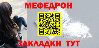 ALPHA PVP Можга