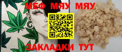 ALPHA PVP Можга