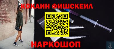 ALPHA PVP Можга