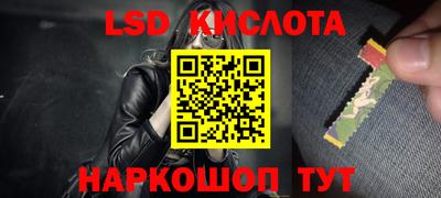 ALPHA PVP Можга