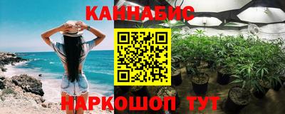 марки nbome Можайск
