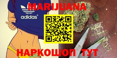ALPHA PVP Можга