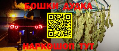 ALPHA PVP Можга