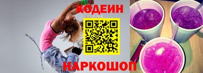 крисы Моздок