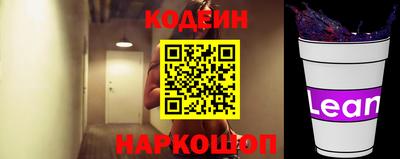 крисы Моздок