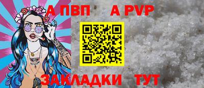 марки nbome Можайск