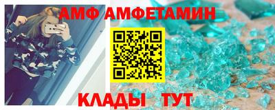 ALPHA PVP Можга