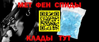 крисы Моздок