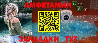 ALPHA PVP Можга