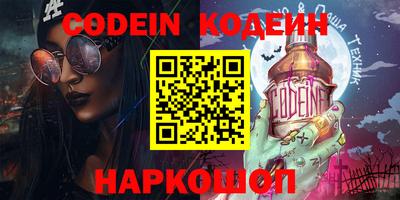 крисы Моздок