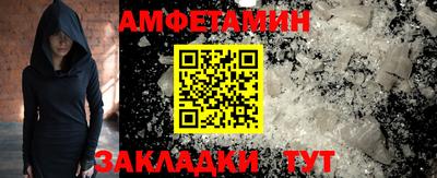 крисы Моздок