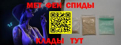 марки nbome Можайск