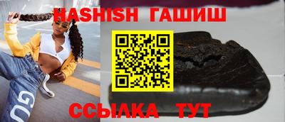 ALPHA PVP Можга