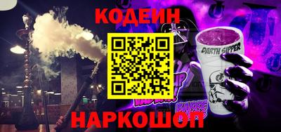 ALPHA PVP Можга