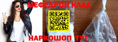 ALPHA PVP Можга