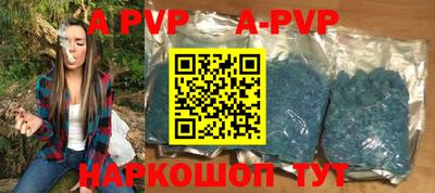 марки nbome Можайск